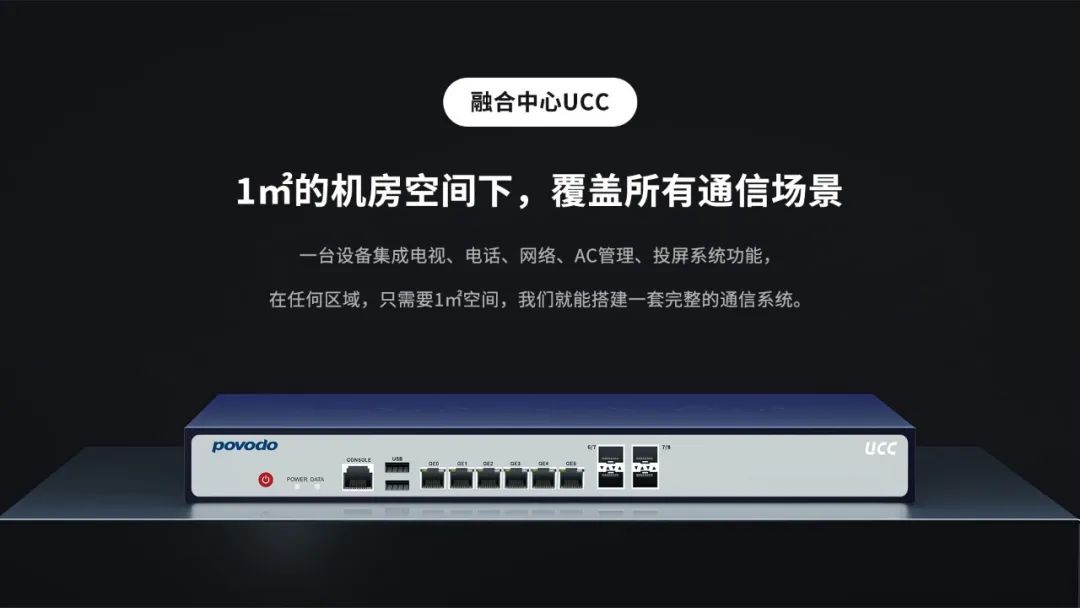 小米全屋智能控制系统_小米智能家居控制原理_小米全屋智能的多维控制体验