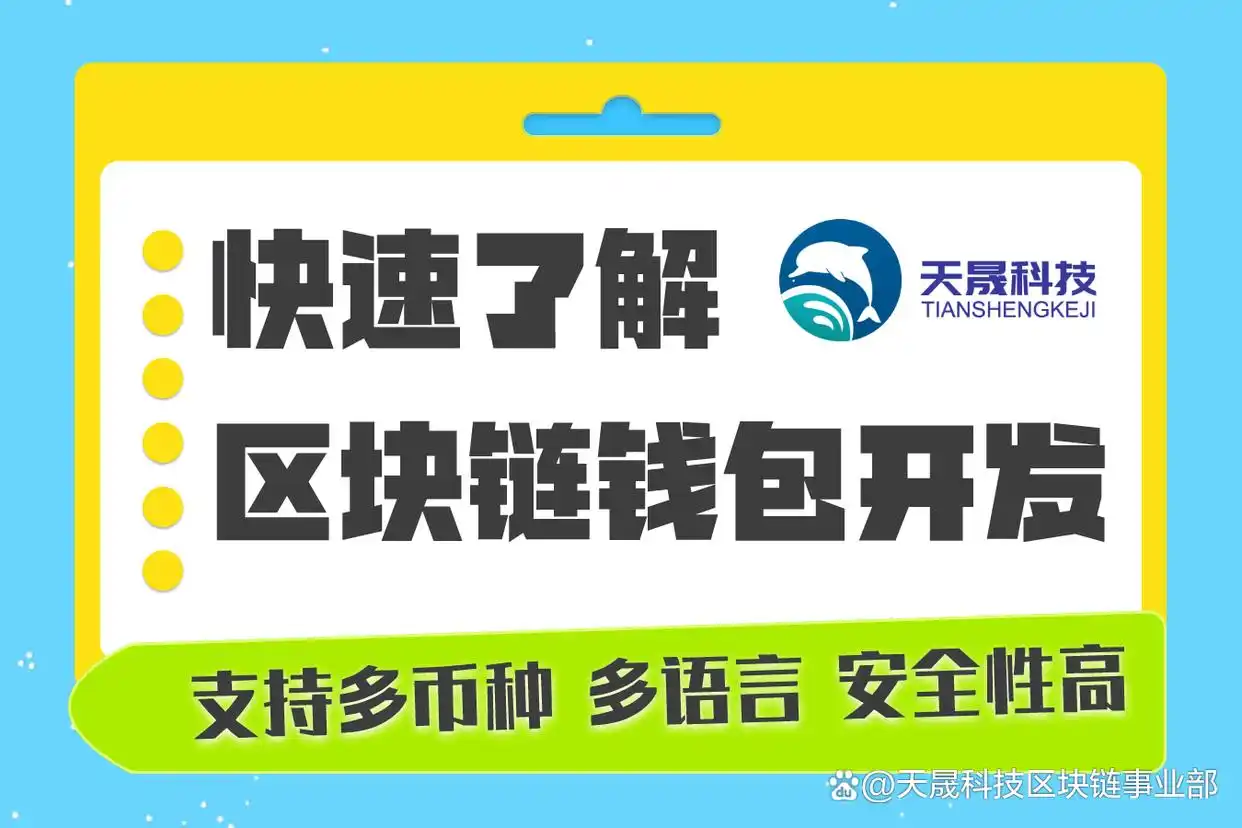 钱包创建教程_以太坊脑钱包生成_如何通过网页工具创建以太坊钱包地址?