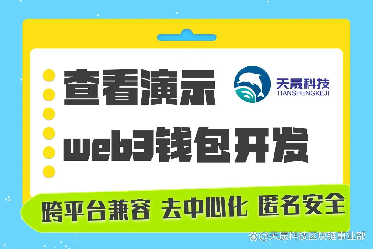 钱包创建教程_以太坊脑钱包生成_如何通过网页工具创建以太坊钱包地址?