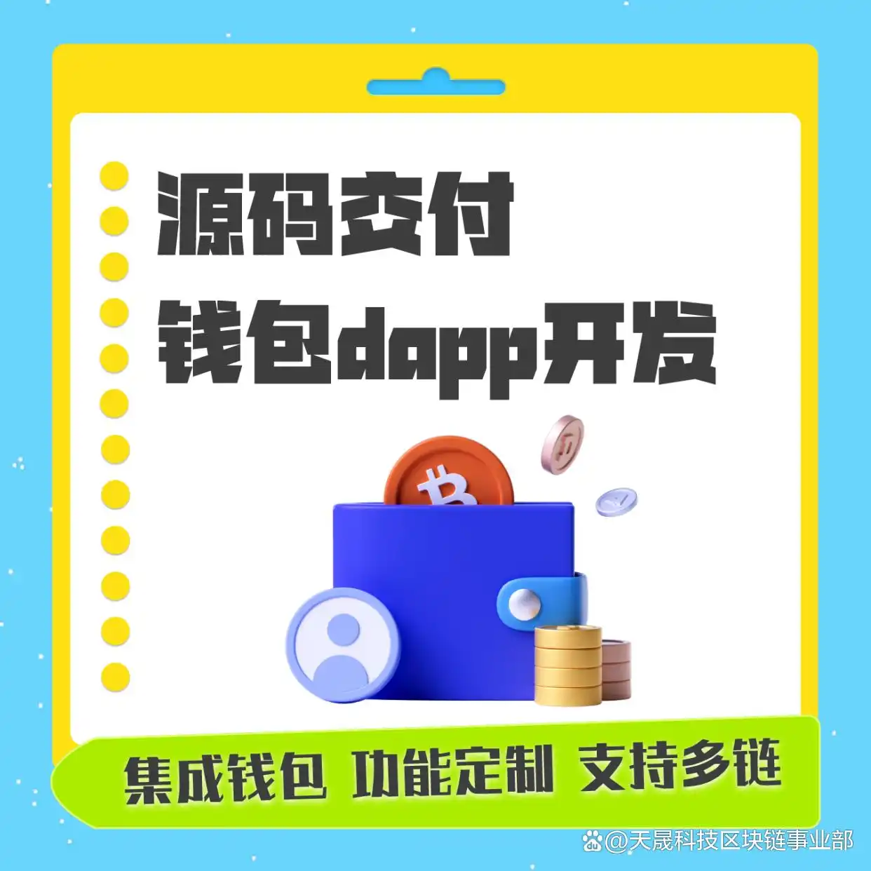 以太坊脑钱包生成_钱包创建教程_如何通过网页工具创建以太坊钱包地址?