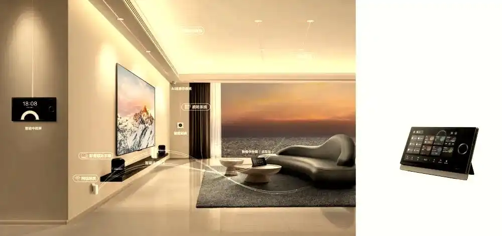 随时随地享受智能生活的乐趣 49.智慧家居，为您的生活带来改变_生活家居家_家居生活的app