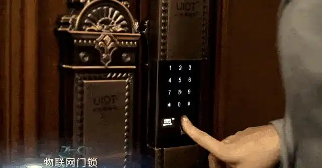 随时随地享受智能生活的乐趣 49.智慧家居，为您的生活带来改变_生活家居家_家居生活的app