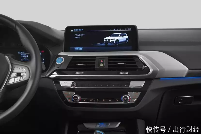 宝马汽车对未来安全标准的引领性_宝马强调的是安全还是质量_宝马相关知识