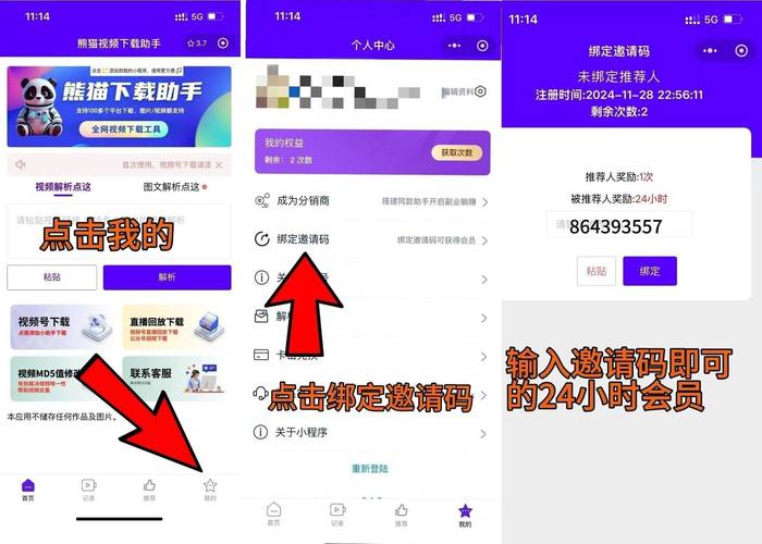 操作者什么意思_操作探索什么意思_用户探讨:tokenpocket官网下载后对投资者的操作体验影响如何?