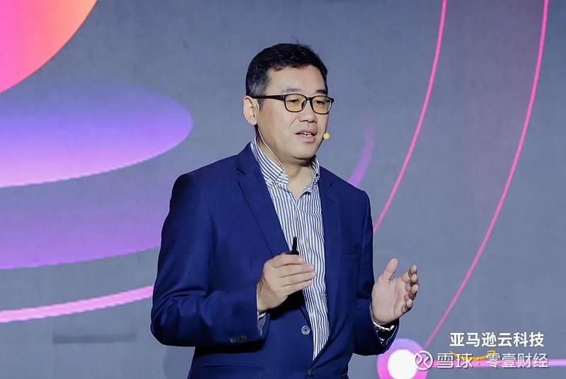 金融隐私保护_隐私政策分析_去中心化金融的隐私风险与应对策略