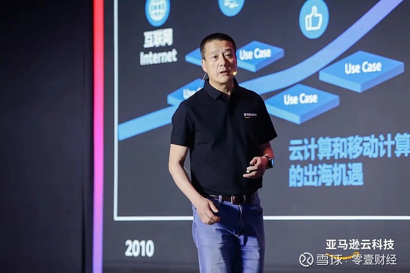 去中心化金融的隐私风险与应对策略_隐私政策分析_金融隐私保护