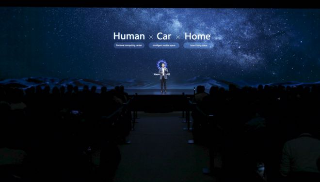 小米14龙铠架构的可持续性分析_小米14龙铠架构的可持续性分析_小米14龙铠架构的可持续性分析