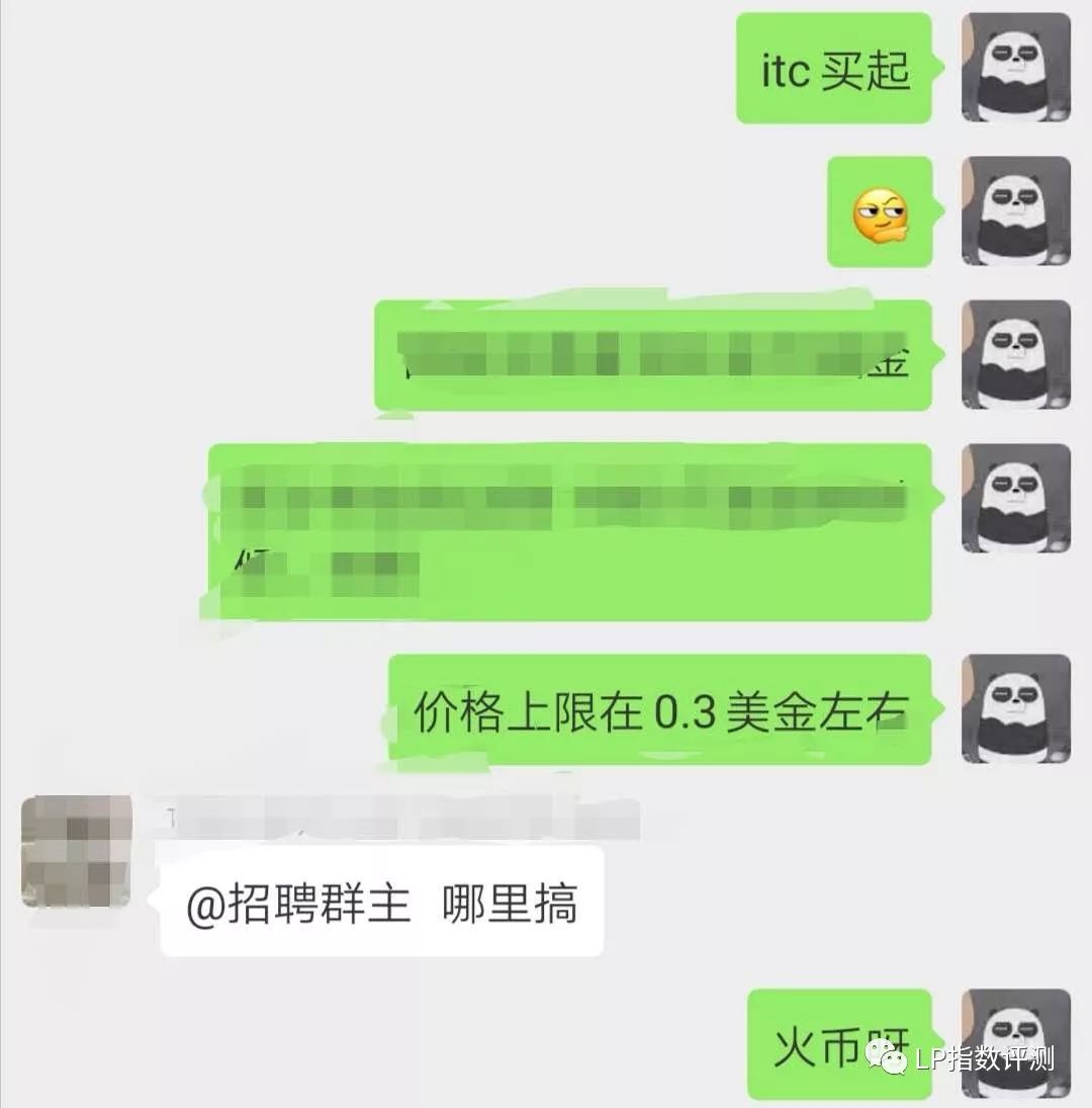 币值管理社区是否合法_社会体育参与影响_评估币种的社区参与度:如何影响市场价格与走势
