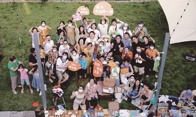 以太坊和去中心化自治组织(DAO)的关系:未来治理的新模式_以太坊和去中心化自治组织(DAO)的关系:未来治理的新模式_以太坊和去中心化自治组织(DAO)的关系:未来治理的新模式