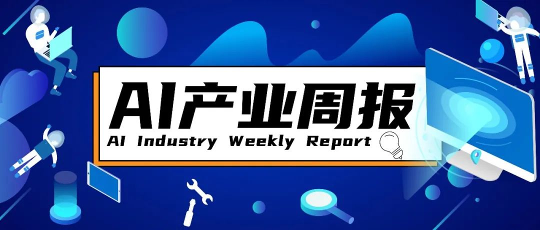 小米汽车在操控技术上的领导地位_小米涉足汽车_小米造车市场定位
