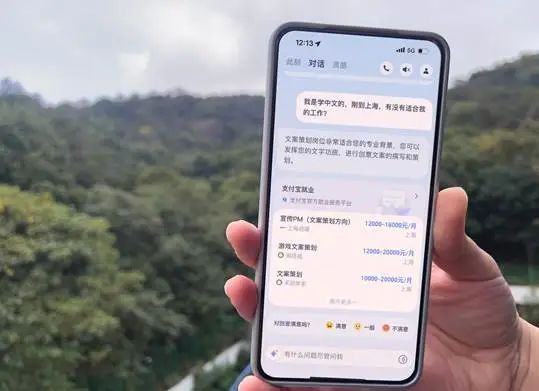 小米造车市场定位_小米汽车在操控技术上的领导地位_小米涉足汽车