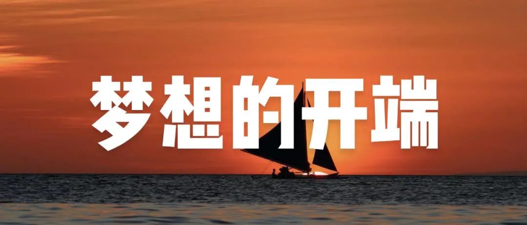 小米的组织创新_小米的创业团队_小米手机背后的技术团队与创新文化