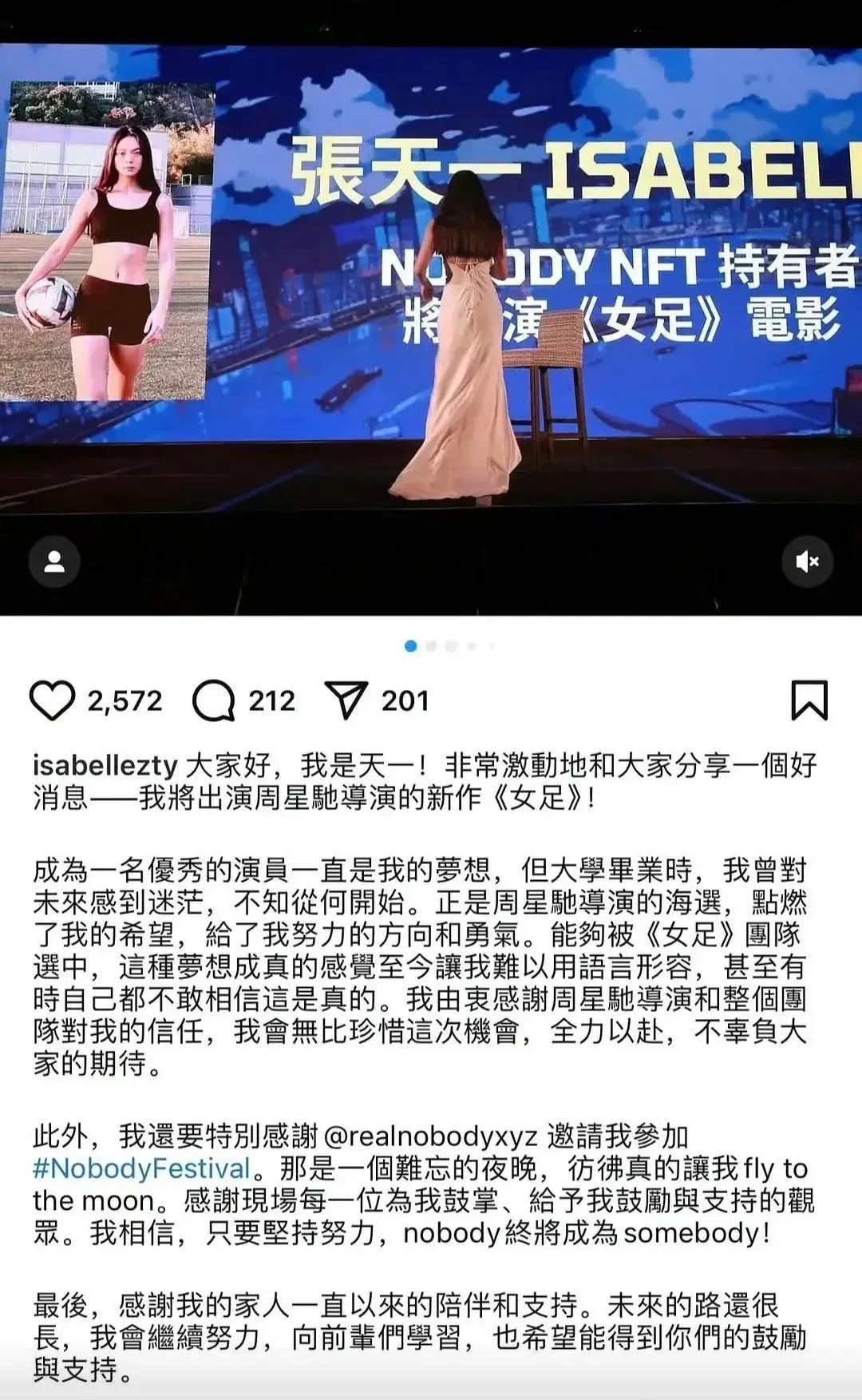 战神3突破奥林匹斯的挑战_周星驰破纪录的电影有哪些_周星驰的挑战与突破