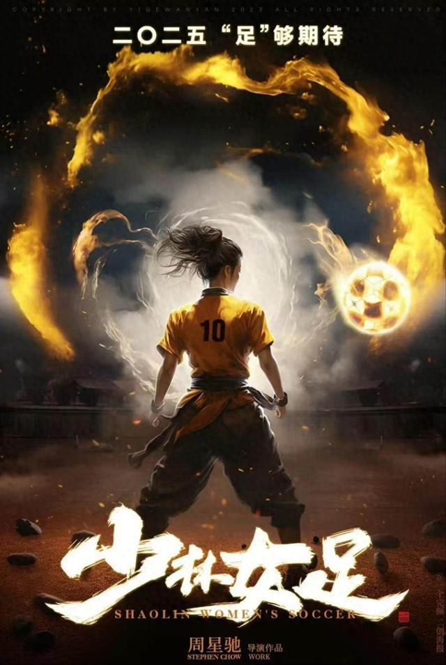 战神3突破奥林匹斯的挑战_周星驰的挑战与突破_周星驰破纪录的电影有哪些