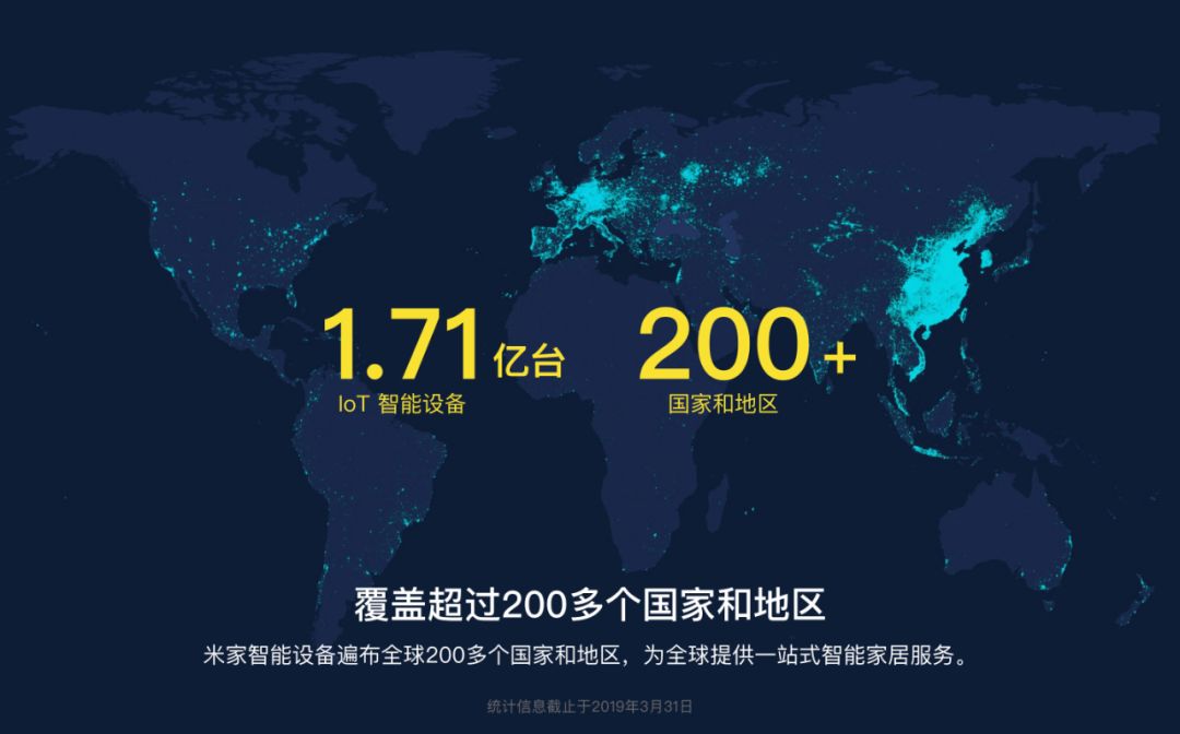 小米手机背后的技术团队与创新文化_小米公司技术创新_小米公司创新