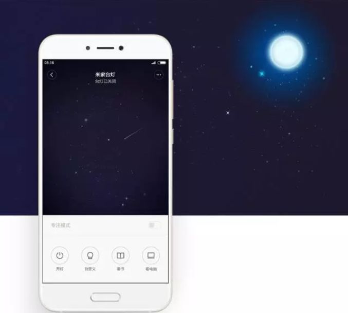 小米公司技术创新_小米公司创新_小米手机背后的技术团队与创新文化