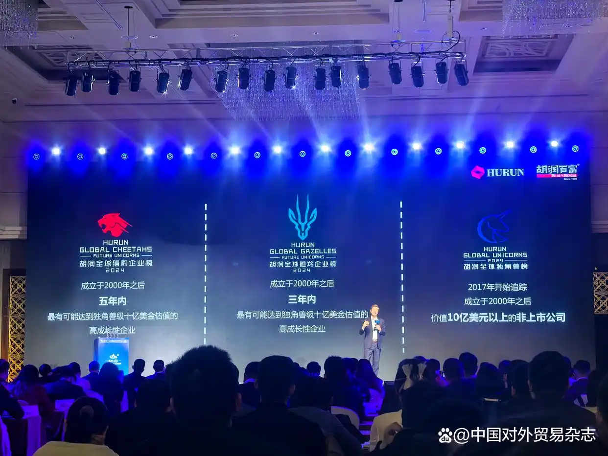 胡润与数字经济的契机_数字经济引擎_数字经济商机