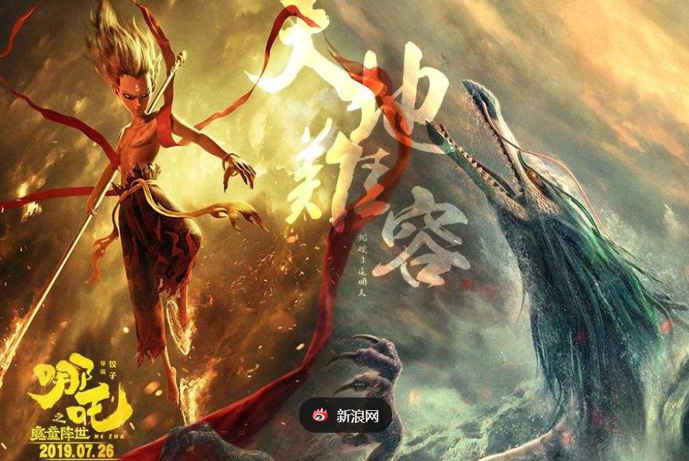 周星驰的挑战与突破_刀塔传奇每周突破挑战_战神3突破众神的挑战