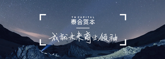 分析小米公司创办团队的背景_小米手机背后的技术团队与创新文化_小米的创业团队