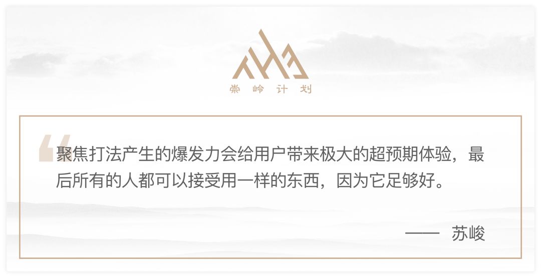 小米的创业团队_小米手机背后的技术团队与创新文化_分析小米公司创办团队的背景