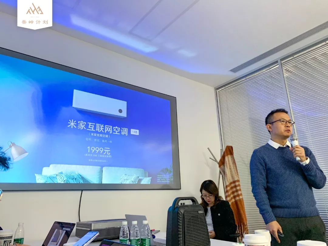 分析小米公司创办团队的背景_小米手机背后的技术团队与创新文化_小米的创业团队