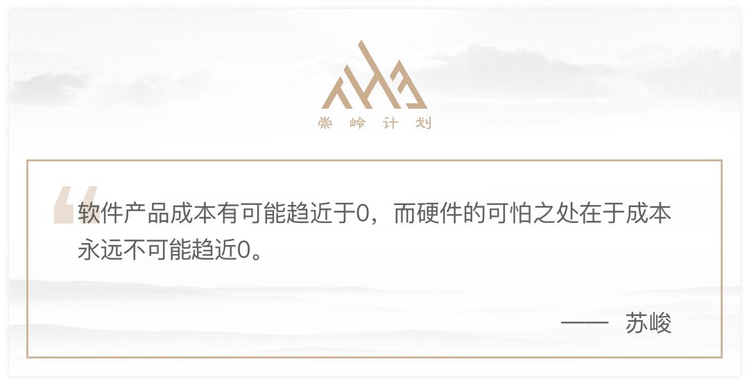 小米手机背后的技术团队与创新文化_分析小米公司创办团队的背景_小米的创业团队