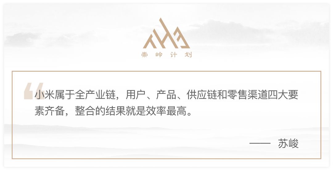 分析小米公司创办团队的背景_小米的创业团队_小米手机背后的技术团队与创新文化