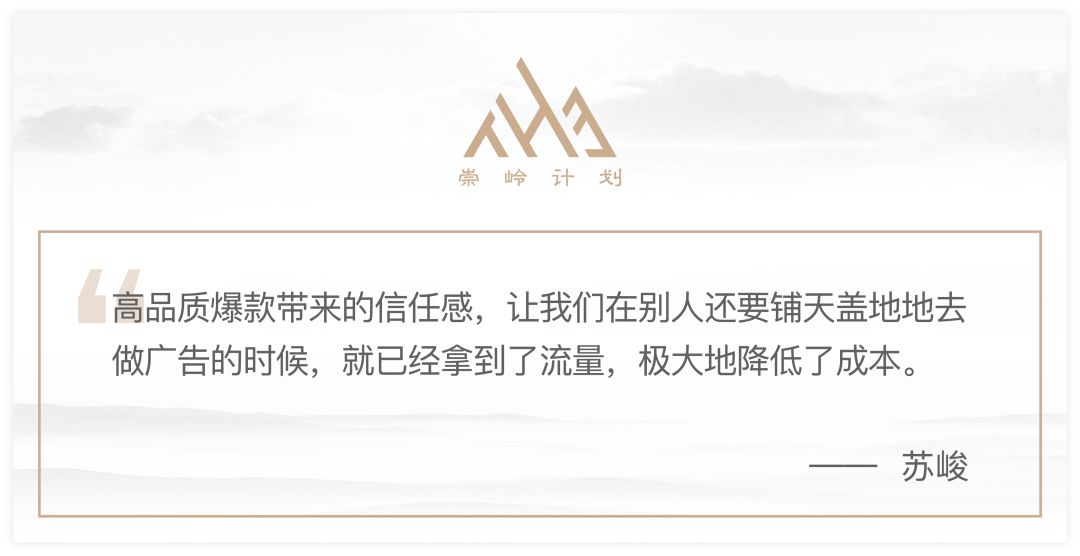 分析小米公司创办团队的背景_小米的创业团队_小米手机背后的技术团队与创新文化