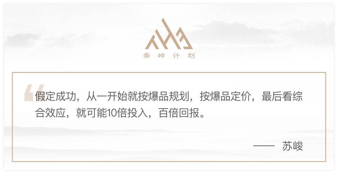 小米手机背后的技术团队与创新文化_分析小米公司创办团队的背景_小米的创业团队