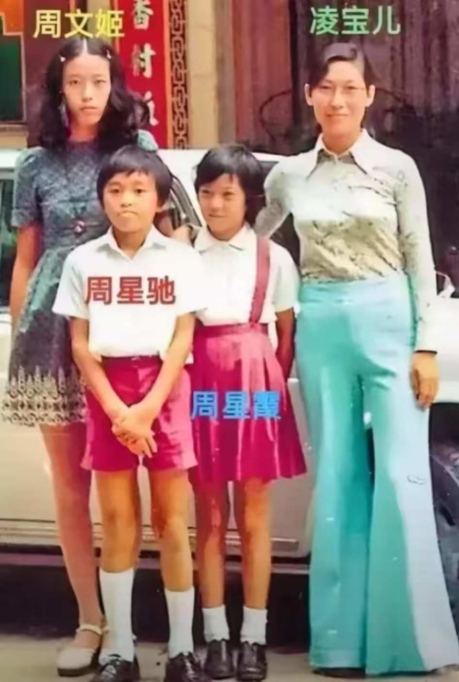 周星驰破纪录的电影有哪些_周星驰的挑战与突破_战神3突破众神的挑战