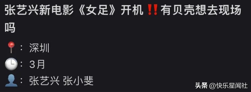 周星驰的挑战与突破_周星驰打破多少记录_周星驰破纪录的电影有哪些