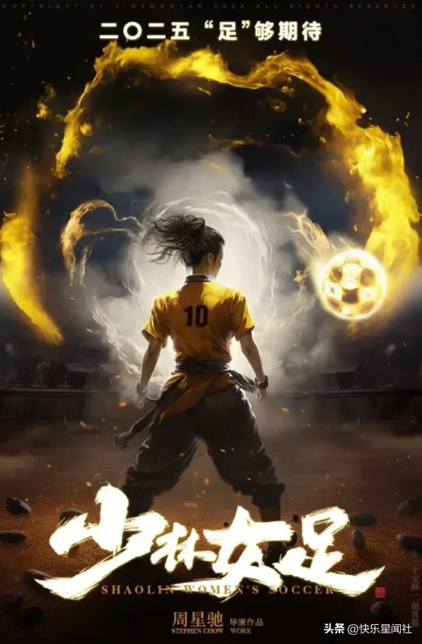 周星驰打破多少记录_周星驰的挑战与突破_周星驰破纪录的电影有哪些