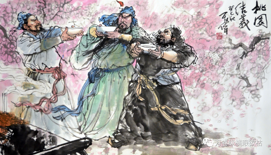 刘备与历史上其他英豪的比较_刘备称得上英雄吗_刘备英雄寞