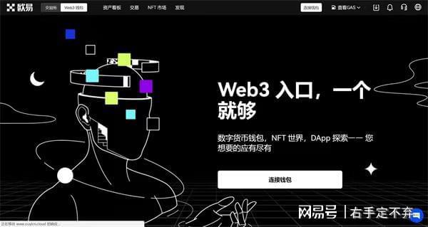 资产监管是什么意思_数字资产监管_欧意交易所APP的数字资产监管 | 确保交易的合规性