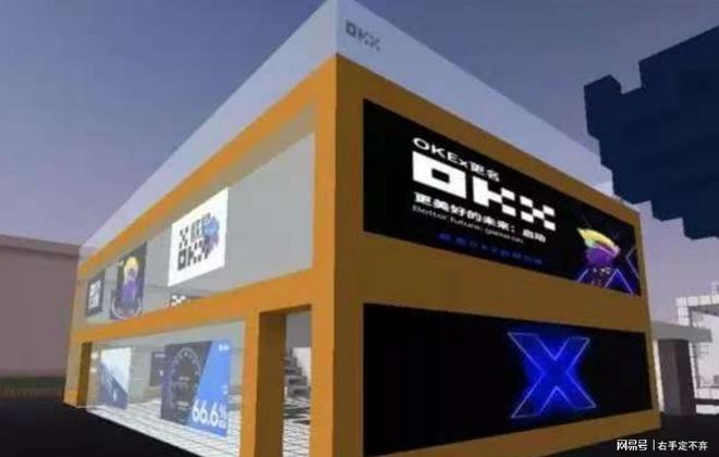 欧意交易所APP的数字资产监管 | 确保交易的合规性_数字资产监管_资产监管是什么意思