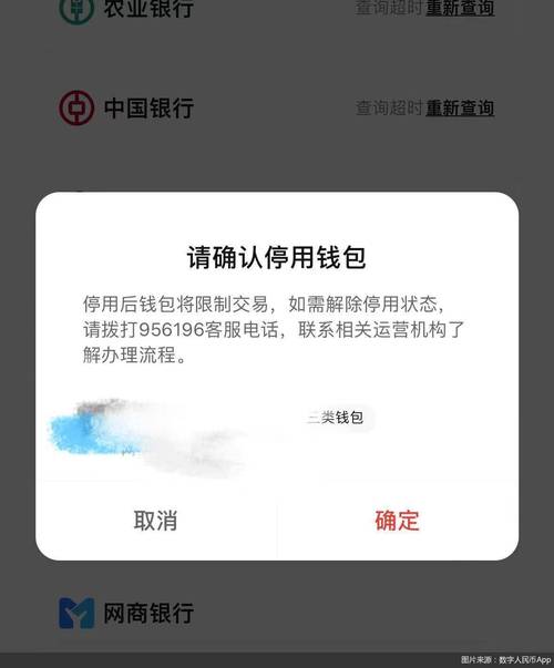 如何高效设置tp钱包最新版本2025的安全性与便捷性？_性钱包便捷高效最新版本安全不_防盗锁门内便捷设置