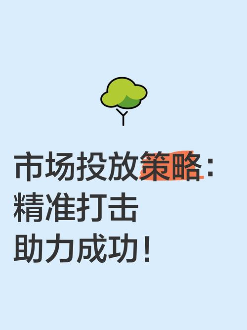 安卓市场电脑版官方下载_用户分享:tp官方网址下载如何帮助他们抓住市场机会,获得成功?_安卓市场官方下载