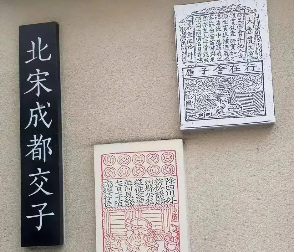 深入了解数字货币的起源与发展_货币起源说的具体内容_货币起源电子书