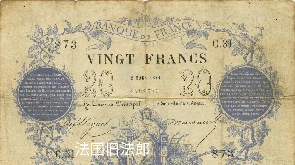 货币起源说的具体内容_货币起源电子书_深入了解数字货币的起源与发展