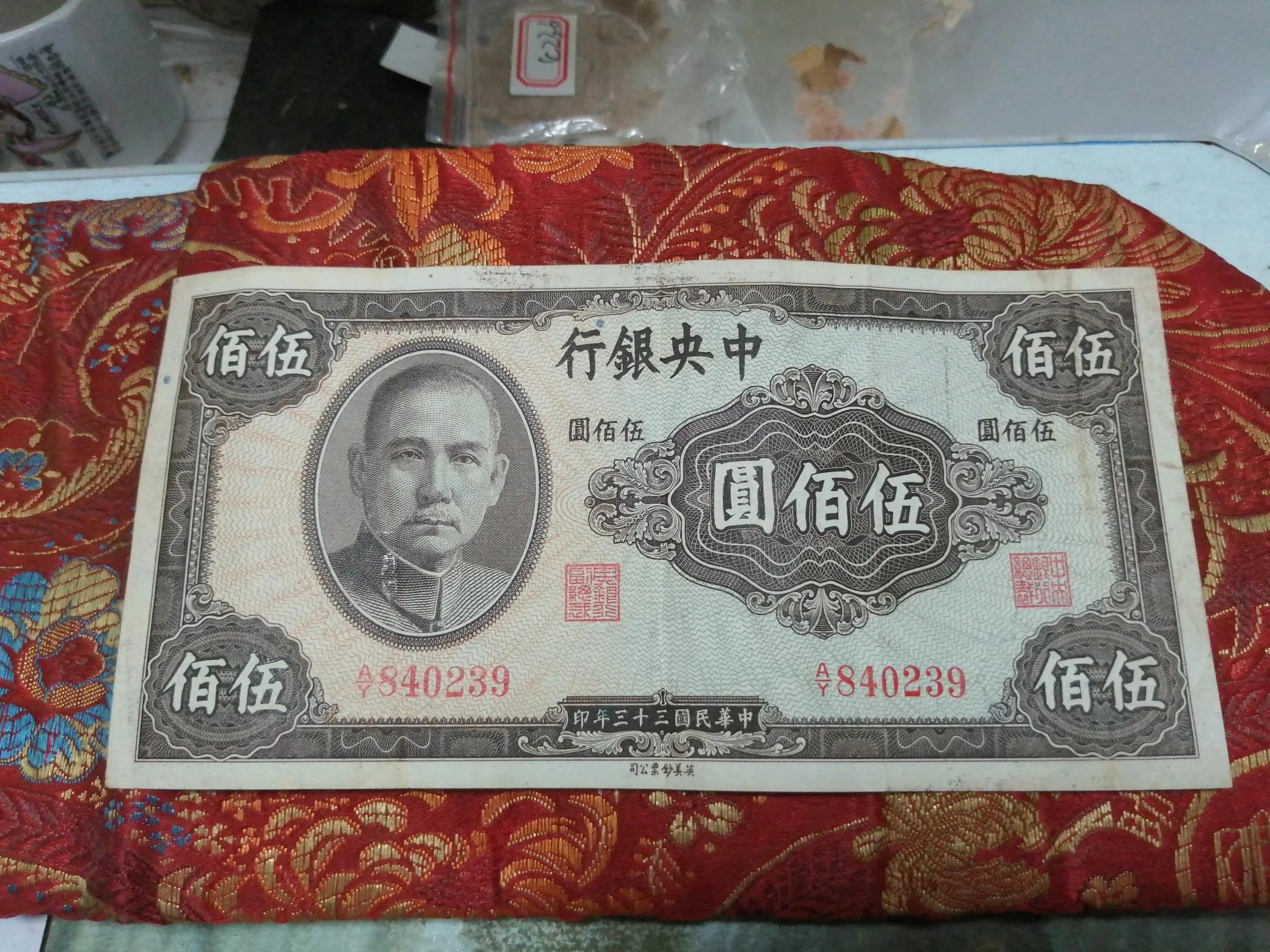 货币起源电子书_深入了解数字货币的起源与发展_货币起源说的具体内容