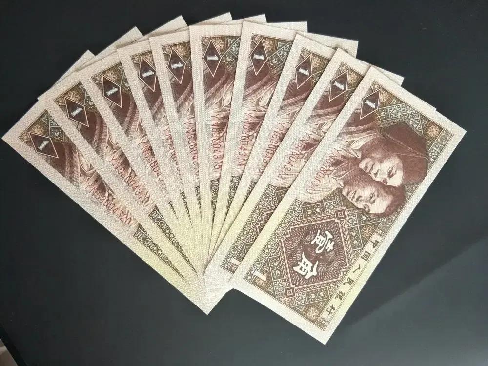 深入了解数字货币的起源与发展_货币起源电子书_货币起源说的具体内容