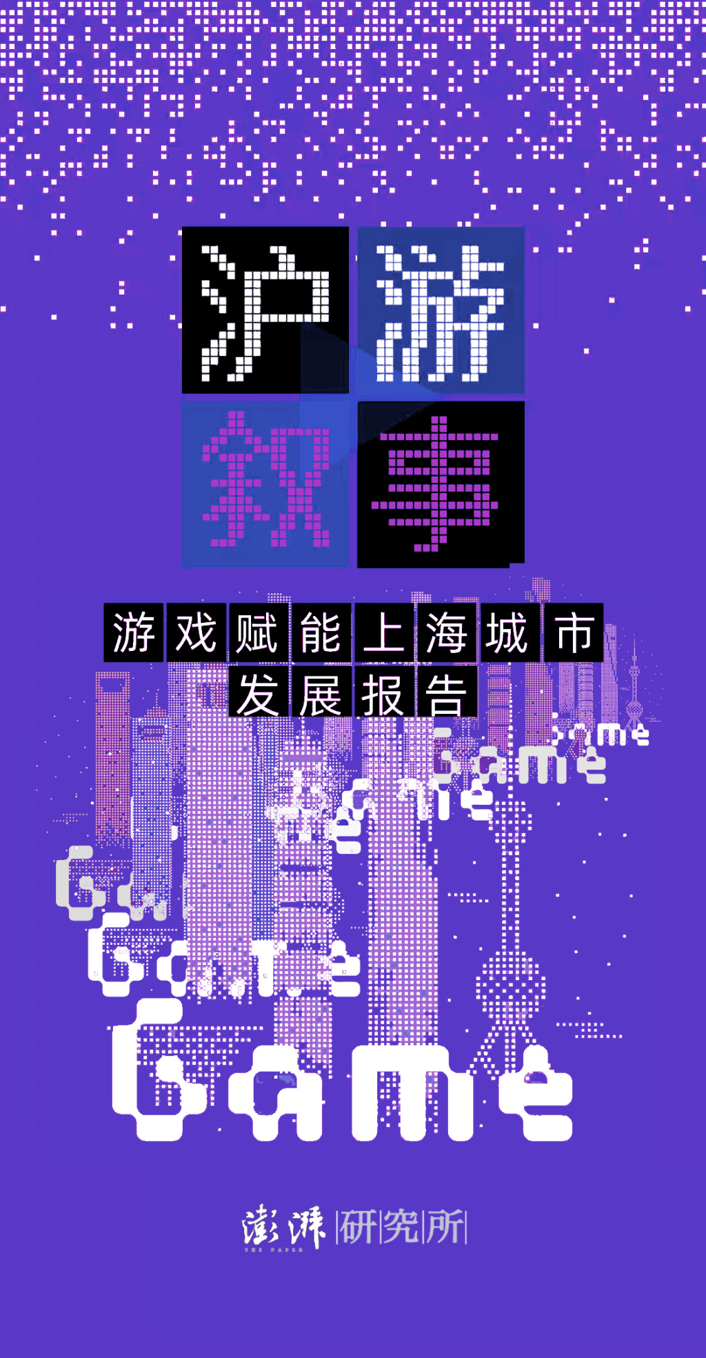 数字货币交易心得_如何利用数字货币提升交易体验_数字货币交易基础知识