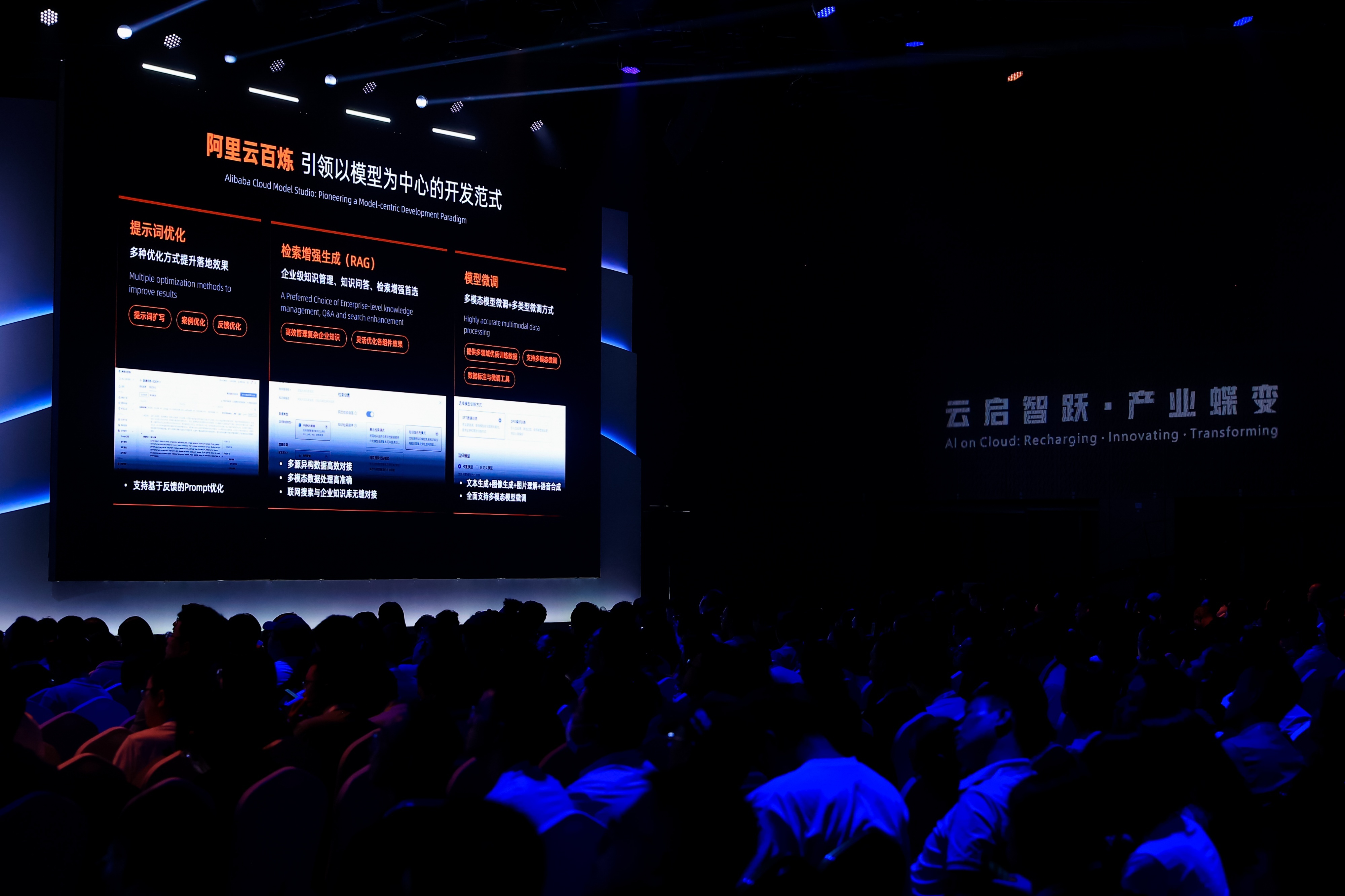 未来手机_着眼未来:最新手机系统的便捷性趋势_未来手机新功能