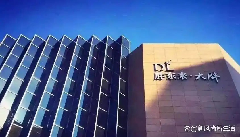 胖东来老板于东来现状_安全守护1和安全守护2_胖东来:用心守护每一份食品安全