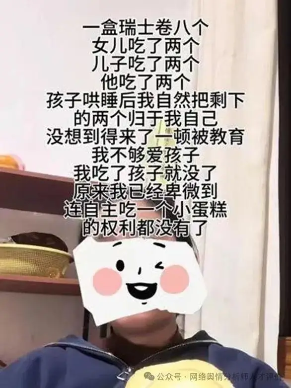 SOL币的社交媒体影响力:如何塑造公众认知与品牌形象_SOL币的社交媒体影响力:如何塑造公众认知与品牌形象_SOL币的社交媒体影响力:如何塑造公众认知与品牌形象