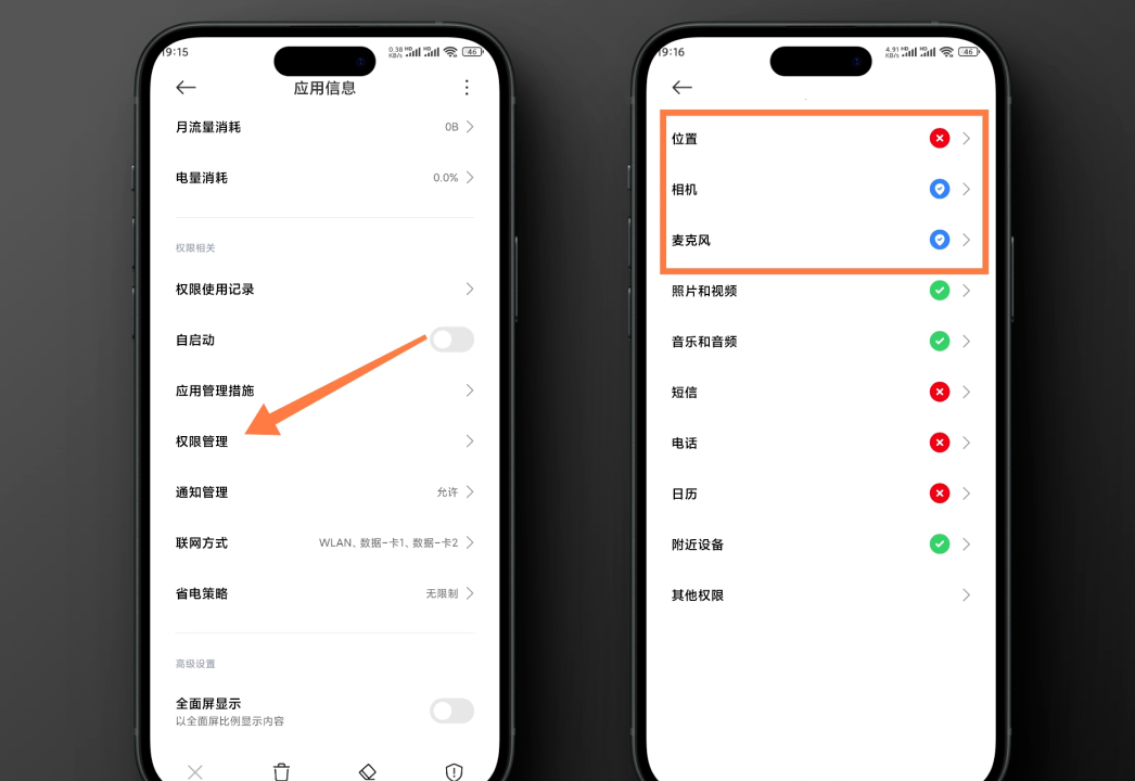 功能手机系统_便捷访问的新时代：最新手机系统功能探索_最新功能手机