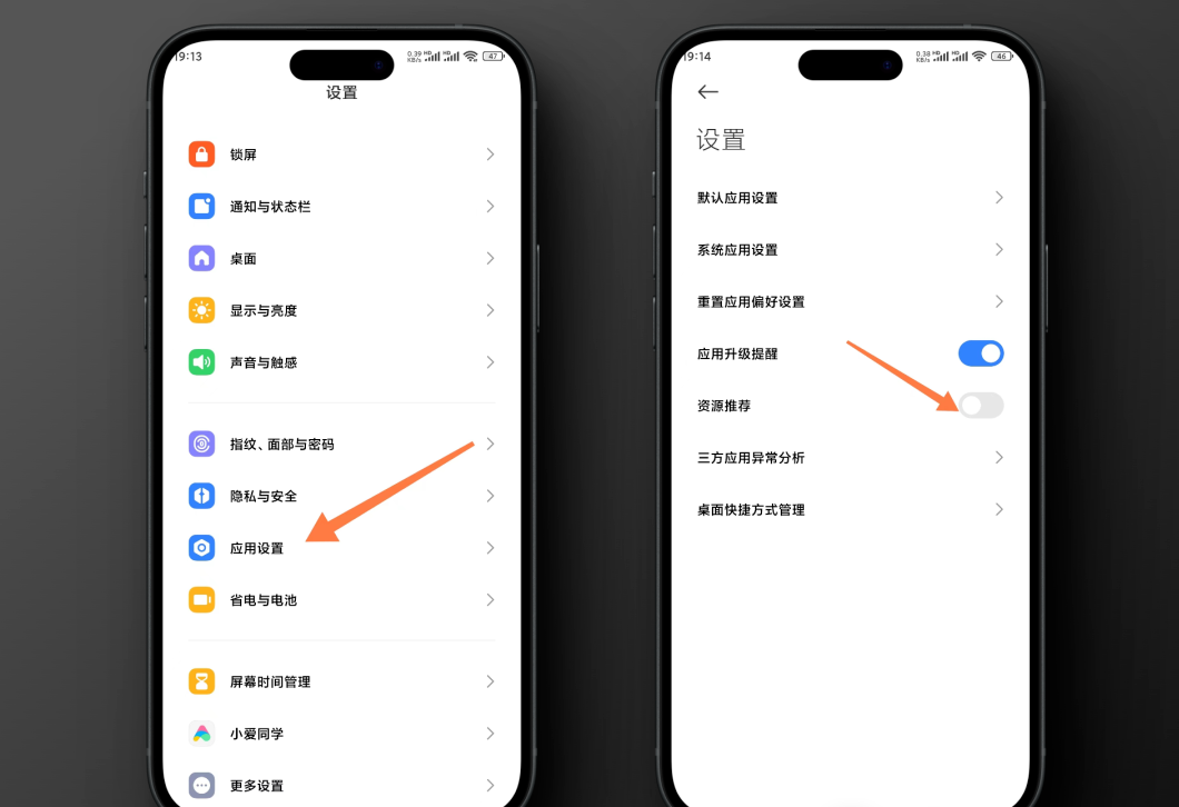 功能手机系统_最新功能手机_便捷访问的新时代：最新手机系统功能探索