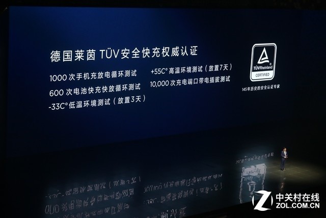 华为Mate 10续航测试:这才是旗舰级别(不发)