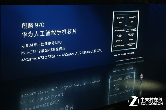 华为Mate 10续航测试:这才是旗舰级别(不发)