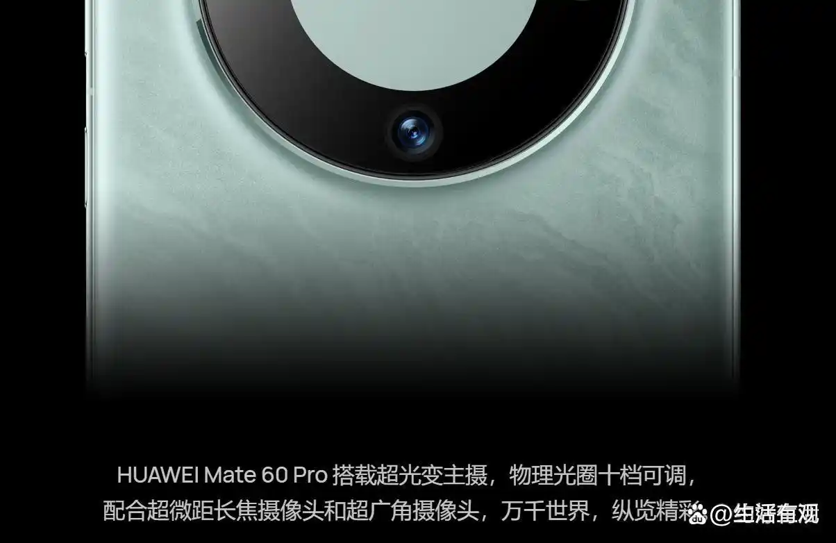 华为mate系列电池寿命_华为mate系列电池怎么样_华为Mate系列的电池续航能力评测